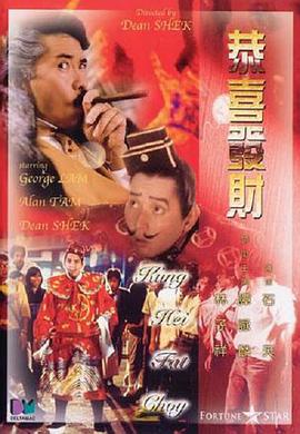 斯巴达克大尺度做爰床戏