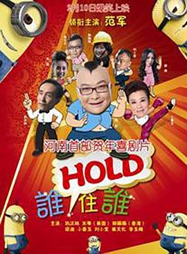 亚洲大香人伊一本线