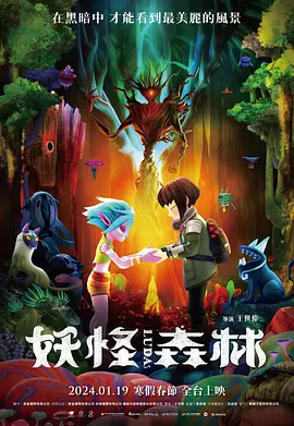成人亚洲欧美