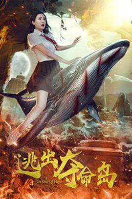 里约图