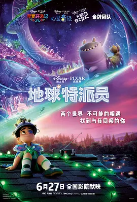 女生隐私免费看