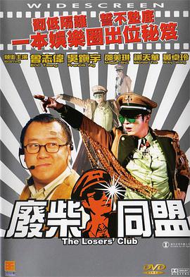 色88久久综合九色综合欧…