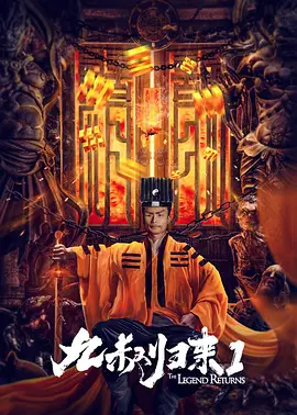 白丝捆绑