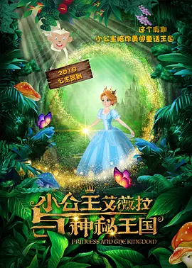 日韩在线视频一区