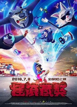 日本精品一区视频