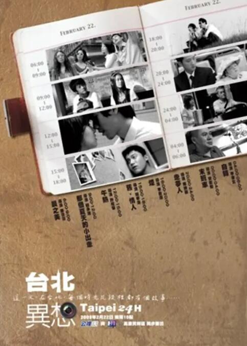 国产一区第一页