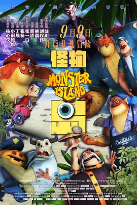 爱情岛论坛免费线路