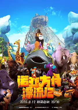 午夜毛片福利