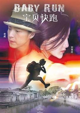 欧美xxxxx九色视频免费观看