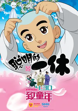 温柔教授被打屁股sp