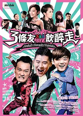 色噜噜狠狠狠狠色综合久一