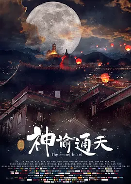 久久久久久久网
