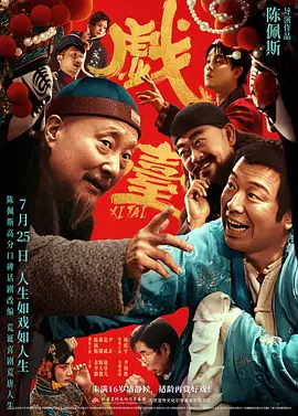 www.爱爱.com