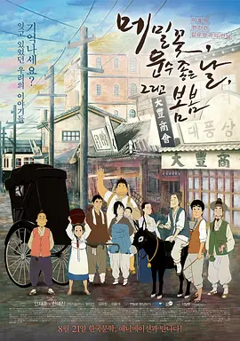 纤纤视频