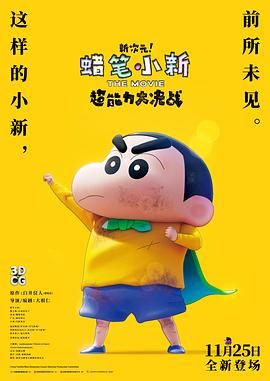香蕉视频链接