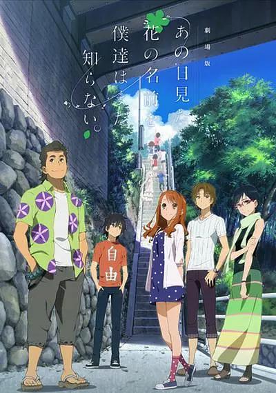 捷径社区网页版
