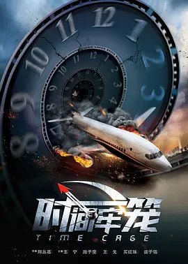 久久综合性