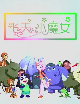 日本精品视频一区