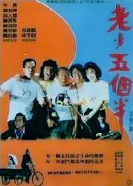 亚洲一区成人