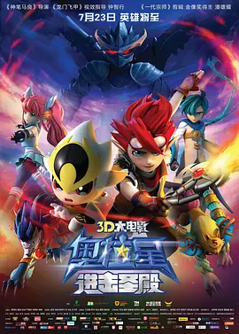 国产精品合集一区二区三区