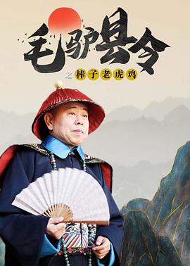 2021国产精品久久久久
