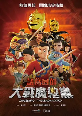 五月天激情啪啪