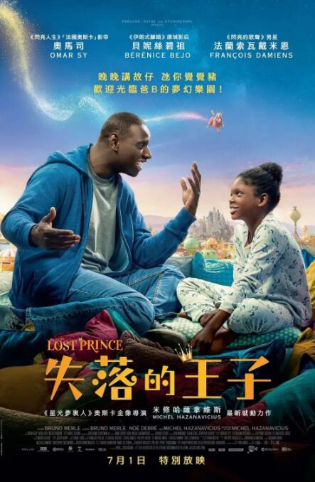 看电影来5566在线视频