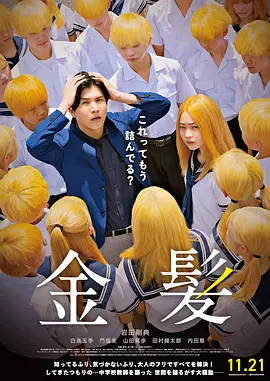 久色99
