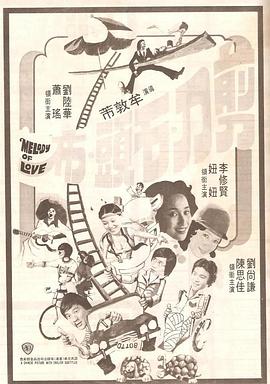 亚洲电影唐人社一区二区