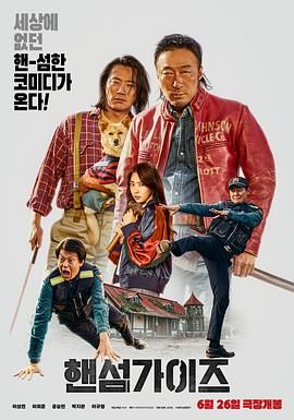 色婷婷激情五月
