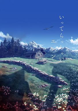 av电影av在线