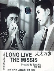在线亚洲一区二区