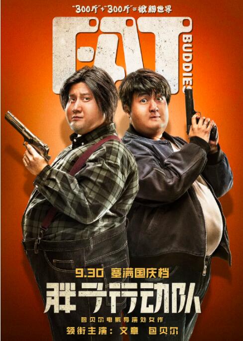 亚洲天天综合网