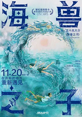 中文字幕色综合久久