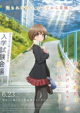 久久爱www