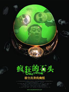 五月花综合