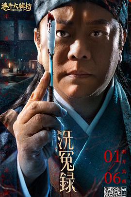 凉森玲梦最新番号