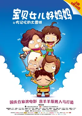 亚洲视频手机在线观看