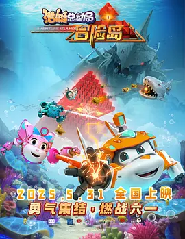 亚洲欧美一区二区久久