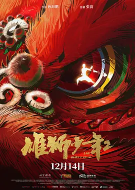 美女脱了精光让人摸