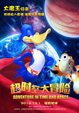 回乡日母小说txt