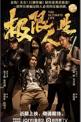 99久久国产综合色