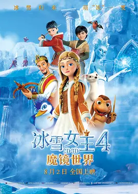卧室的恩爱