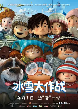 亚洲欧洲国产综合