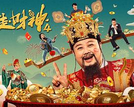 91精品国产91久久综合