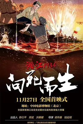 男s调教男m视频丨ⅴk
