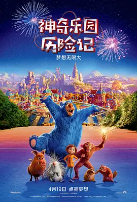 xxxxxx性欧美