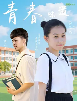 久久综合九九