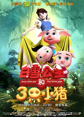 欧美日产国产亚洲综合图区一