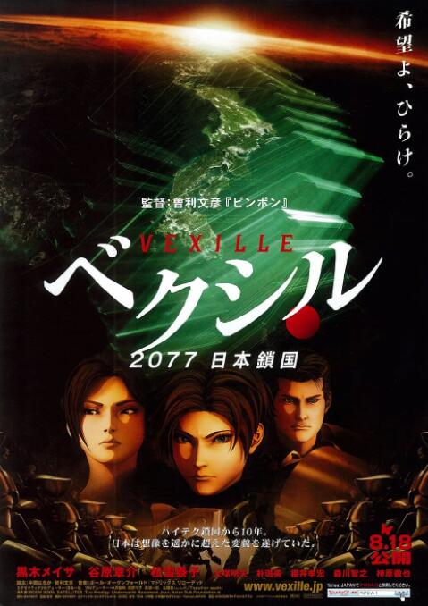 胖熊ed2k熊片资源
